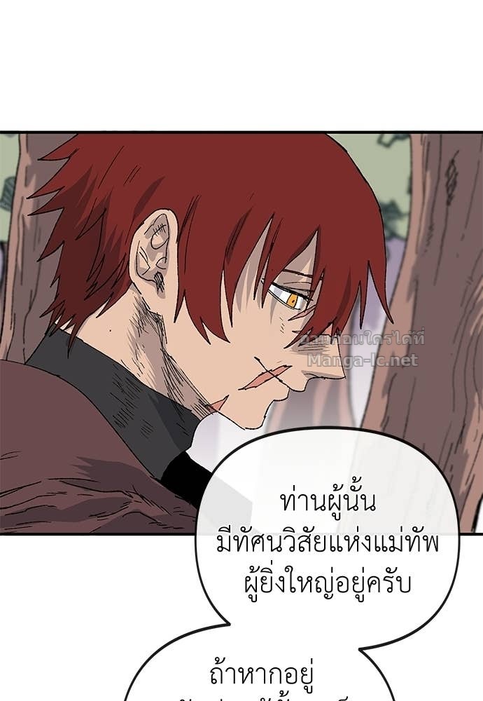 Doujin-Lc- อ่าน โดจิน มังฮวา เกาหลี ญี่ปุ่น จีน แปลไทย สารสุดท้ายจากโครงกระดูก ตอนที่ 1 2 3 4 5 6 7 8 9 10 11 12 13 14 ฟรี ไม่มีโฆษณา อ่าน โดจิน Manhwa เกาหลี ญี่ปุ่น จีน เรามีครบ คัดมาให้เน้นๆ โดจิน 18+ รับประกันความฟินโดย Doujin Lc