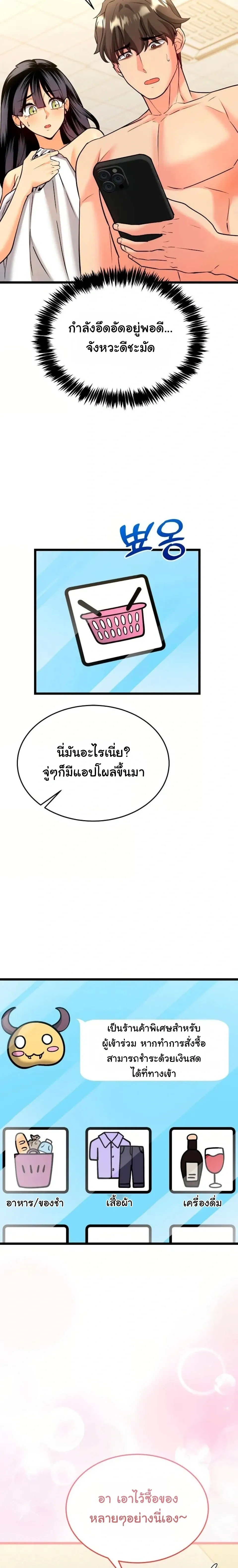 Doujin-Lc- อ่าน โดจิน มังฮวา เกาหลี ญี่ปุ่น จีน แปลไทย A Billion Dollar Girlfriend บททดสอบรัก เกมพันล้าน ตอนที่ 1 2 3 4 5 6 7 8 9 10 11 12 13 14 ฟรี ไม่มีโฆษณา อ่าน โดจิน Manhwa เกาหลี ญี่ปุ่น จีน เรามีครบ คัดมาให้เน้นๆ โดจิน 18+ รับประกันความฟินโดย  Doujin Lc