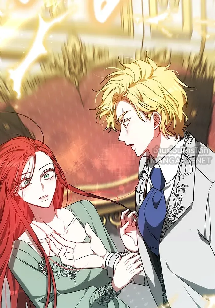 เหตุผลที่ฉันนอกใจ ตอนที่ 63 รูปที่ 6