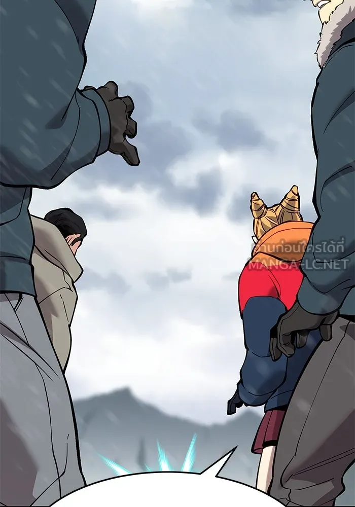 ยอดคนเลเวลทะลุ ตอนที่ 18 ฟรอซน่าเรด (4) รูปที่ 42