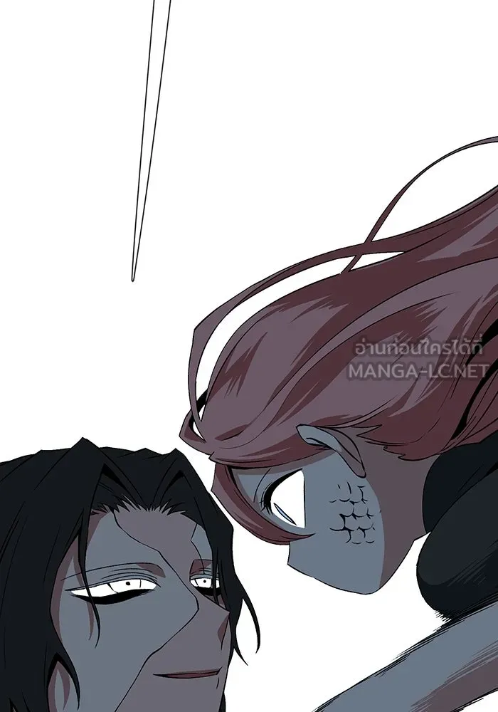 หนึ่งก้าวสู่เจ้ามาร ตอนที่ 118 เป้าหมาย (38) รูปที่ 84