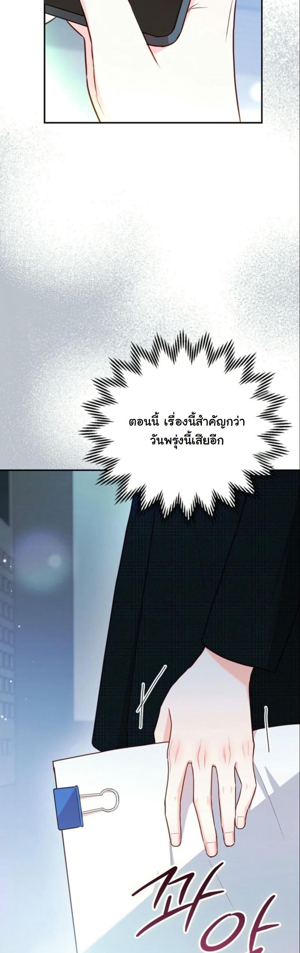 Manga-lc-com อ่านมังงะ อ่านการ์ตูน ออนไลน์ ฟรี Casting Cinderella ตอนที่ 1 2 3 4 5 6 7 8 9 10 11 12 13 14 ฟรี ไม่มีโฆษณา Manga-lc - อ่าน มังงะ อ่าน การ์ตูน ออนไลน์ อ่านมังงะ ฟรี