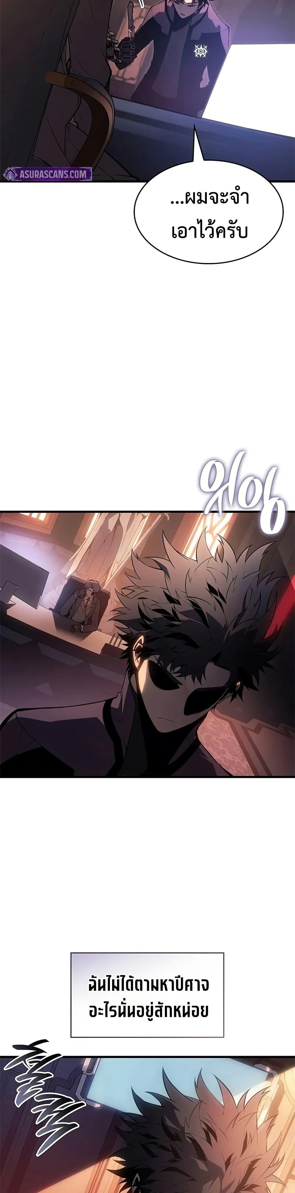 Manga-lc-com อ่านมังงะ อ่านการ์ตูน ออนไลน์ ฟรี Bad Bone Blood ตอนที่ 1 2 3 4 5 6 7 8 9 10 11 12 13 14 ฟรี ไม่มีโฆษณา Manga-lc - อ่าน มังงะ อ่าน การ์ตูน ออนไลน์ อ่านมังงะ ฟรี