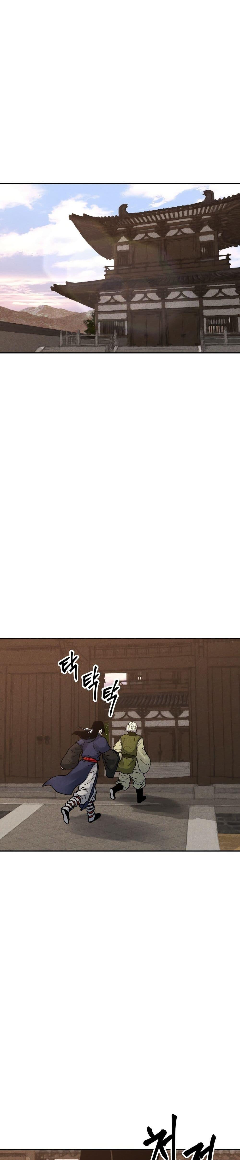 Manga-lc-com อ่านมังงะ อ่านการ์ตูน ออนไลน์ ฟรี Battle of the Martial Masters ตอนที่ 1 2 3 4 5 6 7 8 9 10 11 12 13 14 ฟรี ไม่มีโฆษณา Manga-lc - อ่าน มังงะ อ่าน การ์ตูน ออนไลน์ อ่านมังงะ ฟรี