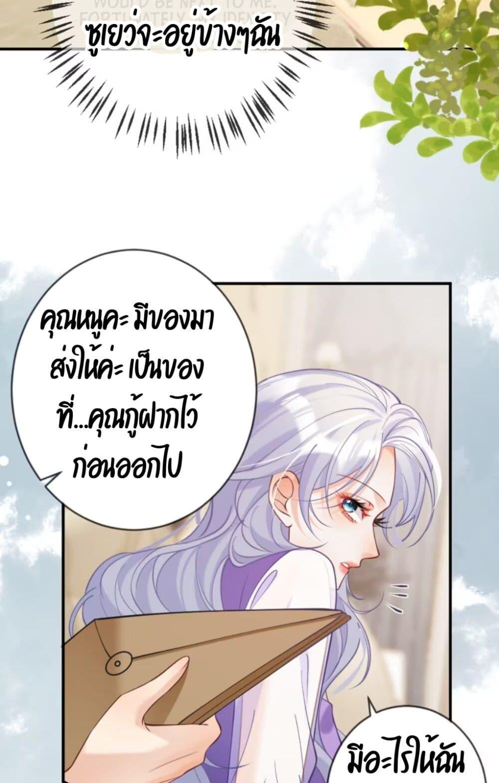 Manga-lc-com อ่านมังงะ อ่านการ์ตูน ออนไลน์ ฟรี Black Moonlight Heroine Always Wants to Mark Me ตอนที่ 1 2 3 4 5 6 7 8 9 10 11 12 13 14 ฟรี ไม่มีโฆษณา Manga-lc - อ่าน มังงะ อ่าน การ์ตูน ออนไลน์ อ่านมังงะ ฟรี