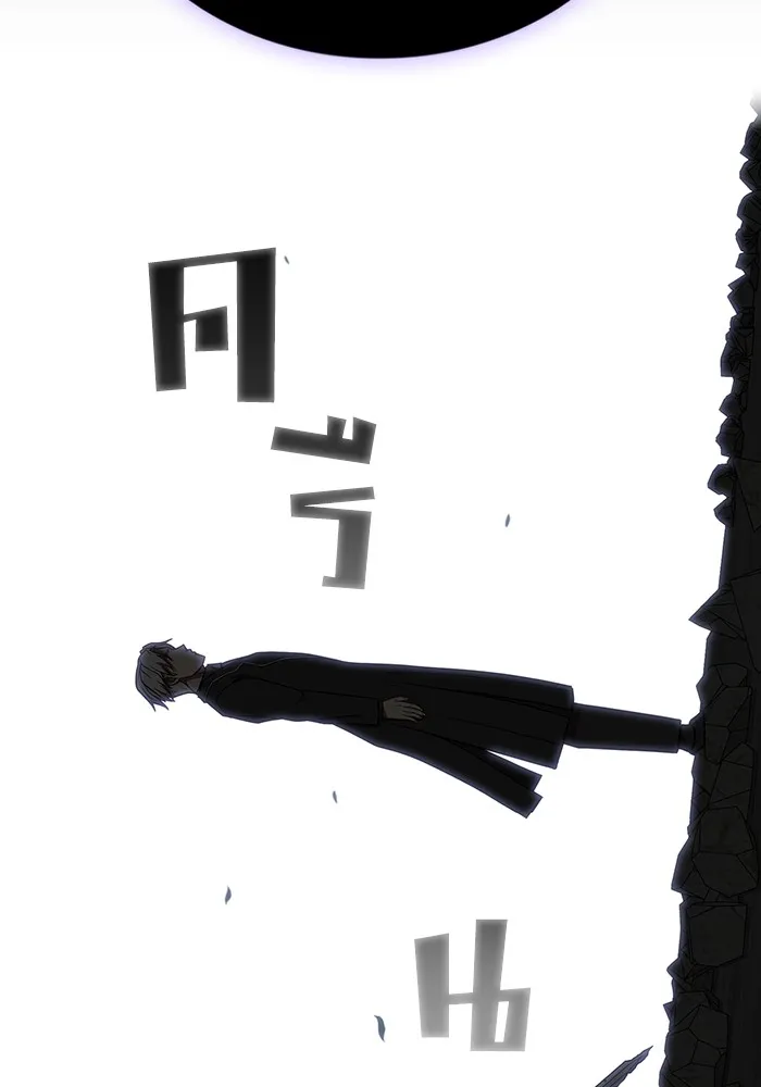 ผู้เล่นขั้นเทพแห่งหอคอยฝึกสอน ตอนที่ 184 รูปที่ 82