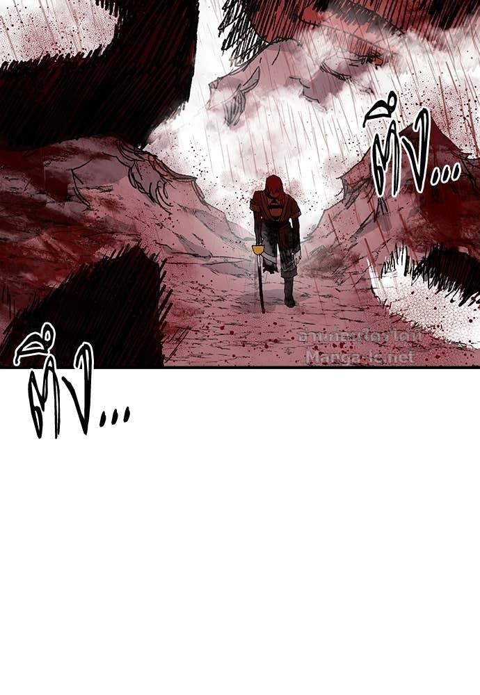 Doujin-Lc- อ่าน โดจิน มังฮวา เกาหลี ญี่ปุ่น จีน แปลไทย สารสุดท้ายจากโครงกระดูก ตอนที่ 1 2 3 4 5 6 7 8 9 10 11 12 13 14 ฟรี ไม่มีโฆษณา อ่าน โดจิน Manhwa เกาหลี ญี่ปุ่น จีน เรามีครบ คัดมาให้เน้นๆ โดจิน 18+ รับประกันความฟินโดย Doujin Lc