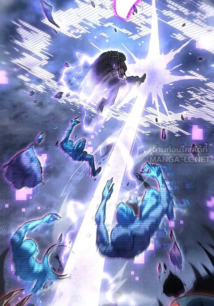 เกิดใหม่พร้อมพลังแห่งราชัน ตอนที่ 14 รูปที่ 147