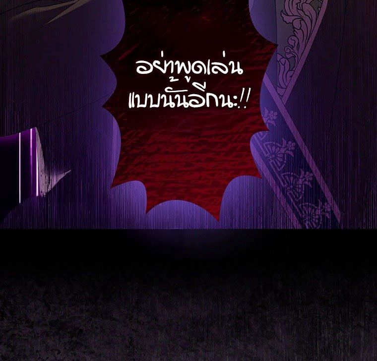 Manga-lc-com อ่านมังงะ อ่านการ์ตูน ออนไลน์ ฟรี The Legendary Assassin Reincarnated as the Beloved Youngest Daughter of a Royal Family ตอนที่ 1 2 3 4 5 6 7 8 9 10 11 12 13 14 ฟรี ไม่มีโฆษณา Manga-lc - อ่าน มังงะ อ่าน การ์ตูน ออนไลน์ อ่านมังงะ ฟรี