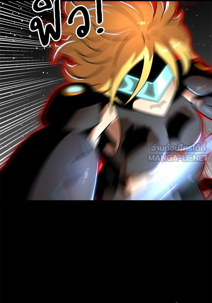 Double Click ตอนที่ 90 รูปที่ 147