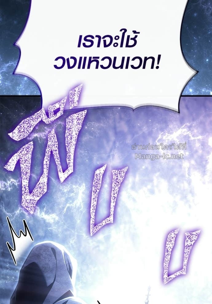 Doujin-Lc- อ่าน โดจิน มังฮวา เกาหลี ญี่ปุ่น จีน แปลไทย เอาชีวิตรอดในเกมฉบับคนเถื่อน ตอนที่ 1 2 3 4 5 6 7 8 9 10 11 12 13 14 ฟรี ไม่มีโฆษณา อ่าน โดจิน Manhwa เกาหลี ญี่ปุ่น จีน เรามีครบ คัดมาให้เน้นๆ โดจิน 18+ รับประกันความฟินโดย Doujin Lc