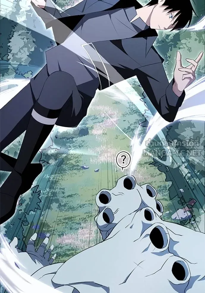 โคตรอาวุธลับ ตอนที่ 4 รูปที่ 121