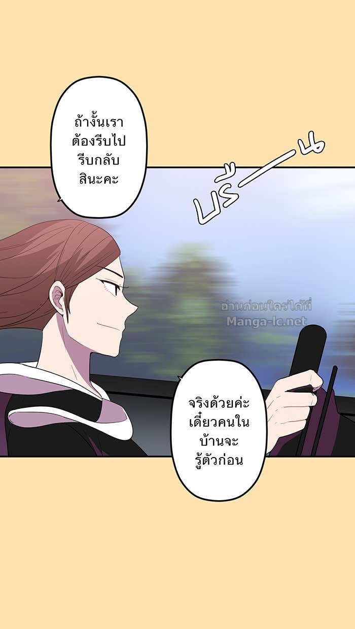 Doujin-Lc- อ่าน โดจิน มังฮวา เกาหลี ญี่ปุ่น จีน แปลไทย Take My Money รักนี้...มีเปย์ ตอนที่ 1 2 3 4 5 6 7 8 9 10 11 12 13 14 ฟรี ไม่มีโฆษณา อ่าน โดจิน Manhwa เกาหลี ญี่ปุ่น จีน เรามีครบ คัดมาให้เน้นๆ โดจิน 18+ รับประกันความฟินโดย Doujin Lc