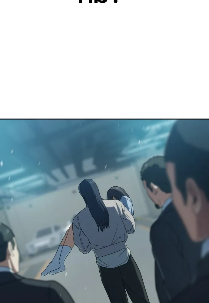 นักรบแช่แข็ง ตอนที่ 8 รูปที่ 40