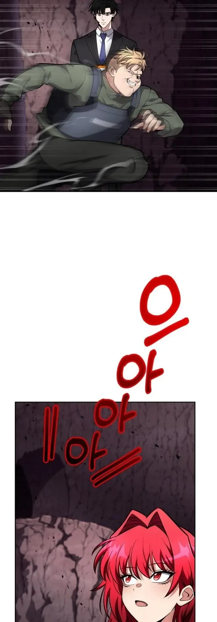 Kidnapped Dragons ด_ลล_บฉบ_บล_กพาต_วม_งกร ตอนที่ ตอนที่ 22 รูปที่ 48