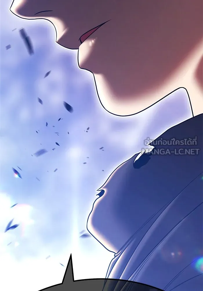 +99 ท่อนไม้พร้อมบวก ตอนที่ 7 ปนเปื้อน (2) รูปที่ 240