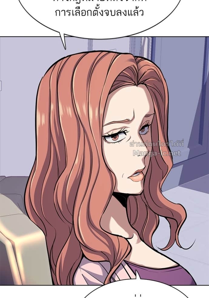 Doujin-Lc- อ่าน โดจิน มังฮวา เกาหลี ญี่ปุ่น จีน แปลไทย Reborn Rich ตอนที่ 1 2 3 4 5 6 7 8 9 10 11 12 13 14 ฟรี ไม่มีโฆษณา อ่าน โดจิน Manhwa เกาหลี ญี่ปุ่น จีน เรามีครบ คัดมาให้เน้นๆ โดจิน 18+ รับประกันความฟินโดย Doujin Lc