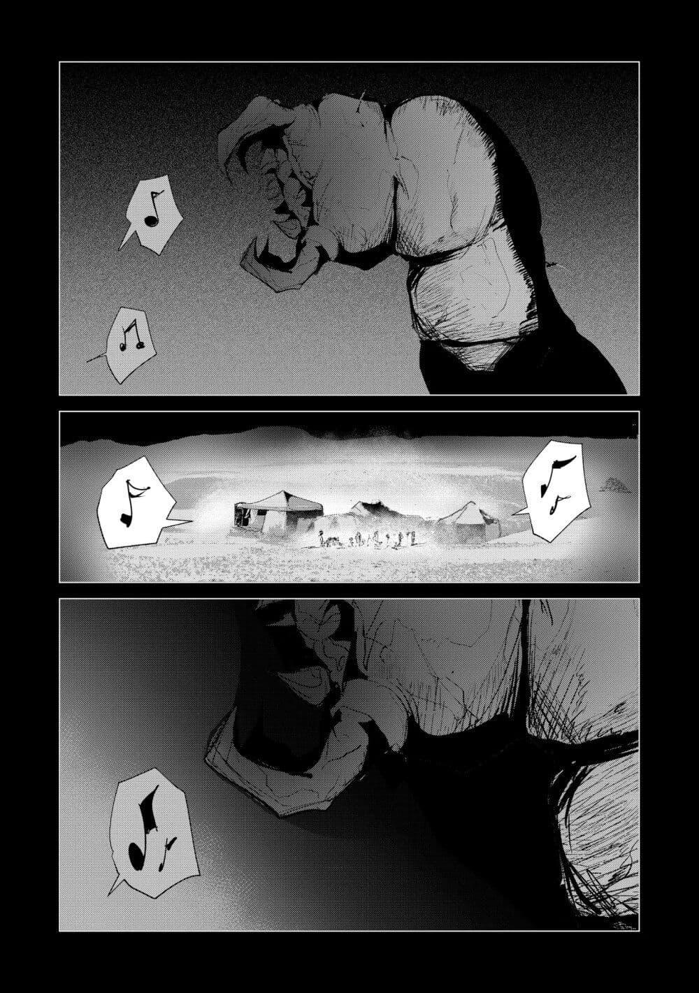 Manga-lc-com อ่านมังงะ อ่านการ์ตูน ออนไลน์ ฟรี Futsu to Bakemono ตอนที่ 1 2 3 4 5 6 7 8 9 10 11 12 13 14 ฟรี ไม่มีโฆษณา Manga-lc - อ่าน มังงะ อ่าน การ์ตูน ออนไลน์ อ่านมังงะ ฟรี