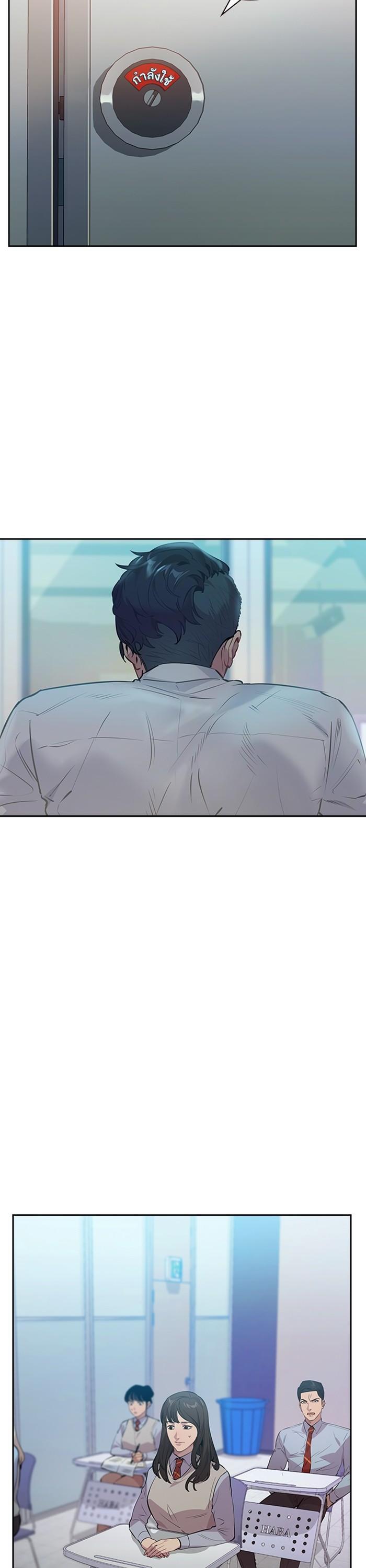 Manga-lc-com อ่านมังงะ อ่านการ์ตูน ออนไลน์ ฟรี The World Is Money and Power กลโกงโลกพนัน ตอนที่ 1 2 3 4 5 6 7 8 9 10 11 12 13 14 ฟรี ไม่มีโฆษณา Manga-lc - อ่าน มังงะ อ่าน การ์ตูน ออนไลน์ อ่านมังงะ ฟรี