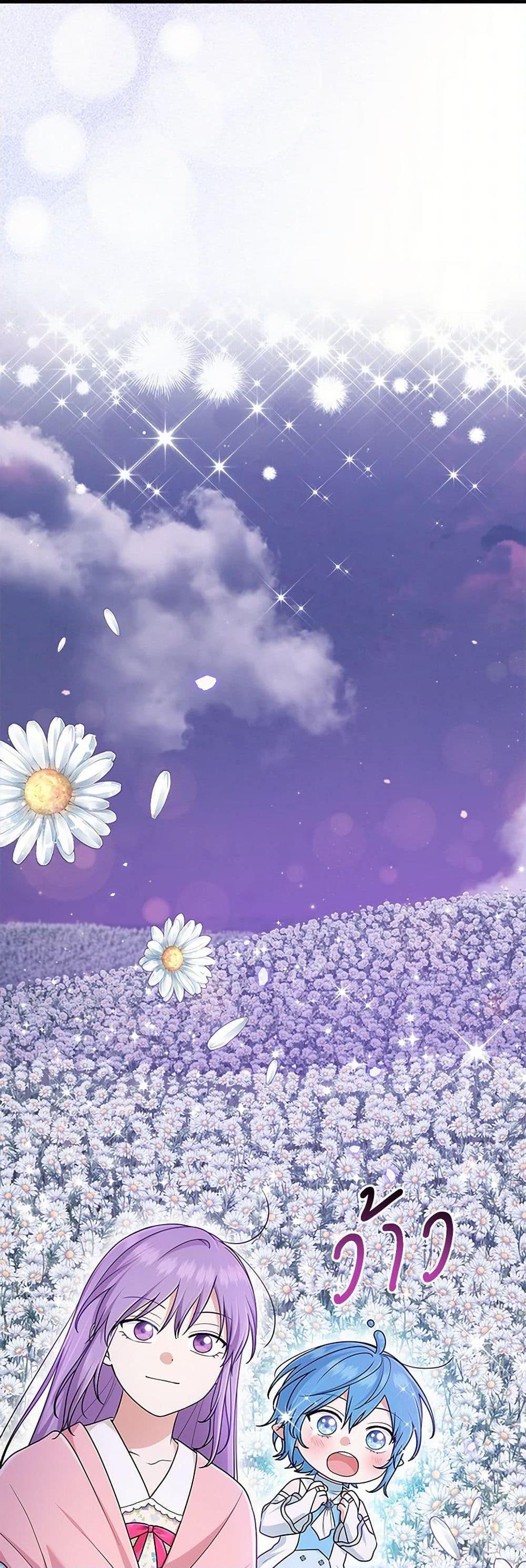 Manga-lc-com อ่านมังงะ อ่านการ์ตูน ออนไลน์ ฟรี I Played the Role of the Adopted Daughter Too Well ตอนที่ 1 2 3 4 5 6 7 8 9 10 11 12 13 14 ฟรี ไม่มีโฆษณา Manga-lc - อ่าน มังงะ อ่าน การ์ตูน ออนไลน์ อ่านมังงะ ฟรี