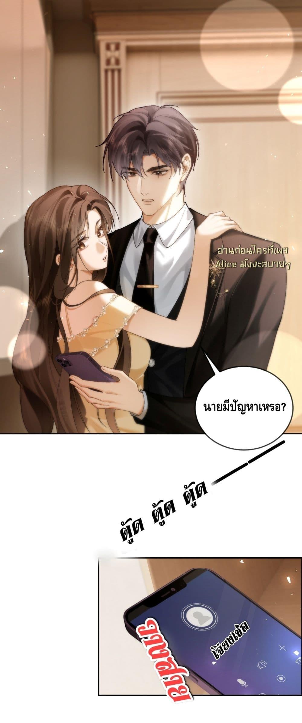 Manga-lc-com อ่านมังงะ อ่านการ์ตูน ออนไลน์ ฟรี Seduceher–กั ตอนที่ 1 2 3 4 5 6 7 8 9 10 11 12 13 14 ฟรี ไม่มีโฆษณา Manga-lc - อ่าน มังงะ อ่าน การ์ตูน ออนไลน์ อ่านมังงะ ฟรี