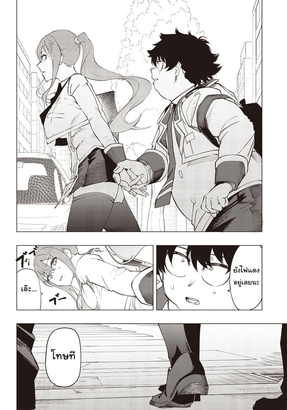 Manga-lc-com อ่านมังงะ อ่านการ์ตูน ออนไลน์ ฟรี Wazawai no Avalon ~Game Saijaku no Akuyaku Debu ni Ten’i Shita kedo, Ore dake “Yasereba Tsuyokute New Game” na Sekai datta no de, Saisoku Level Up & Hametsu Flag Kaihi de Kage no Eiyuu o Mezashimasu~ ตอนที่ 1 2 3 4 5 6 7 8 9 10 11 12 13 14 ฟรี ไม่มีโฆษณา Manga-lc - อ่าน มังงะ อ่าน การ์ตูน ออนไลน์ อ่านมังงะ ฟรี