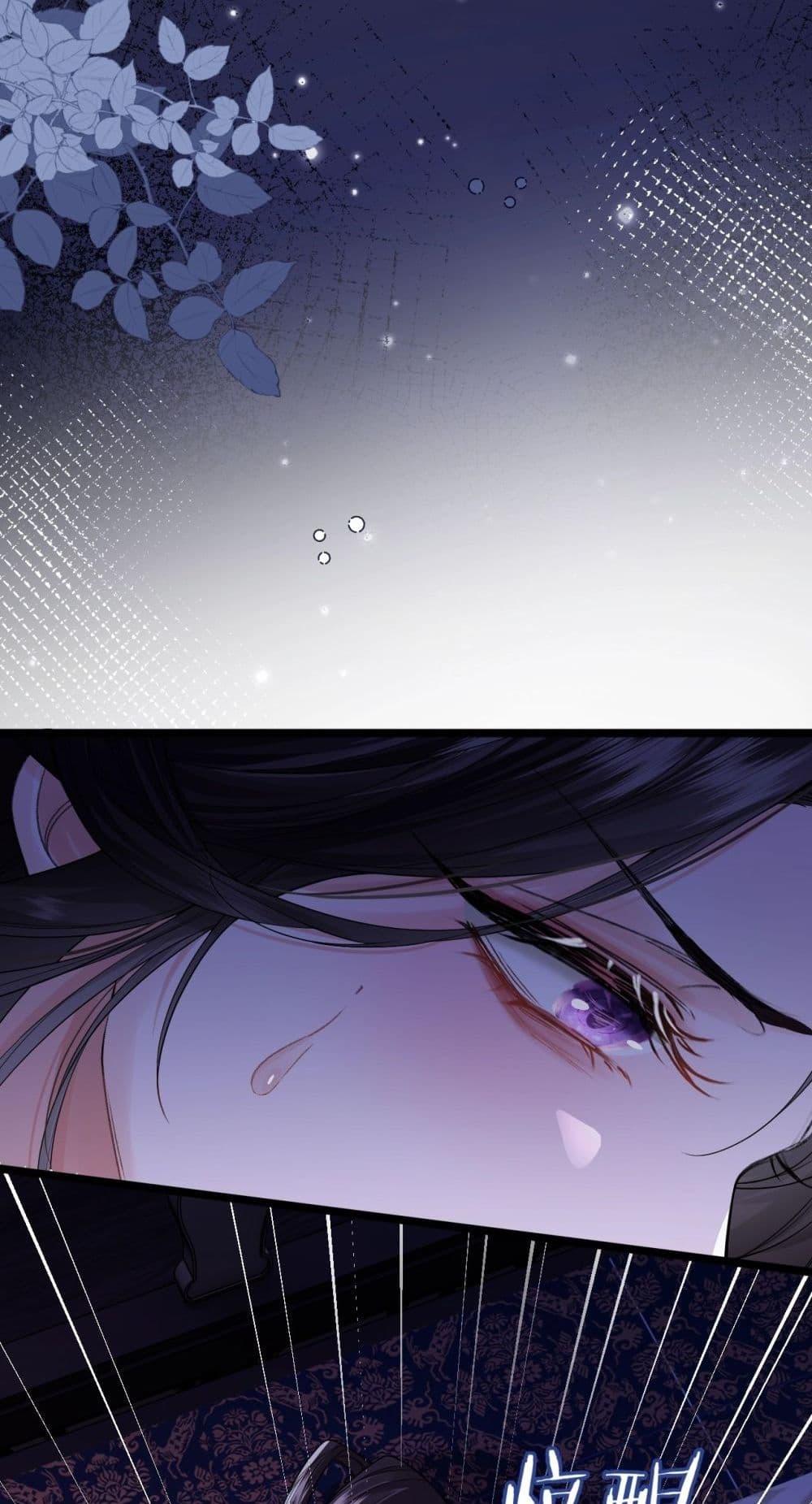 Manga-lc-com อ่านมังงะ อ่านการ์ตูน ออนไลน์ ฟรี HowDareYou– ตอนที่ 1 2 3 4 5 6 7 8 9 10 11 12 13 14 ฟรี ไม่มีโฆษณา Manga-lc - อ่าน มังงะ อ่าน การ์ตูน ออนไลน์ อ่านมังงะ ฟรี