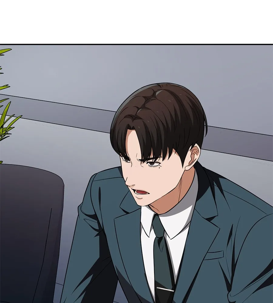 คอลเซ็นเตอร์เปลี่ยนชีวิต ตอนที่ 18 ข่มขู่ รูปที่ 208