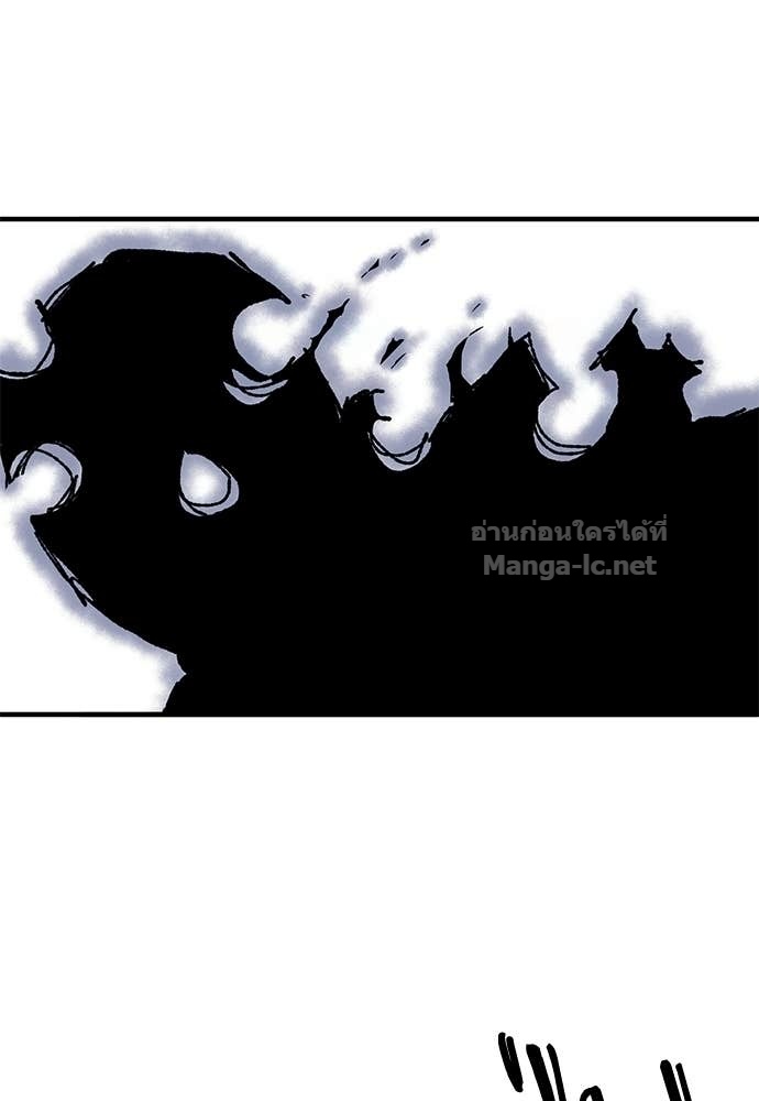 Doujin-Lc- อ่าน โดจิน มังฮวา เกาหลี ญี่ปุ่น จีน แปลไทย สารสุดท้ายจากโครงกระดูก ตอนที่ 1 2 3 4 5 6 7 8 9 10 11 12 13 14 ฟรี ไม่มีโฆษณา อ่าน โดจิน Manhwa เกาหลี ญี่ปุ่น จีน เรามีครบ คัดมาให้เน้นๆ โดจิน 18+ รับประกันความฟินโดย Doujin Lc