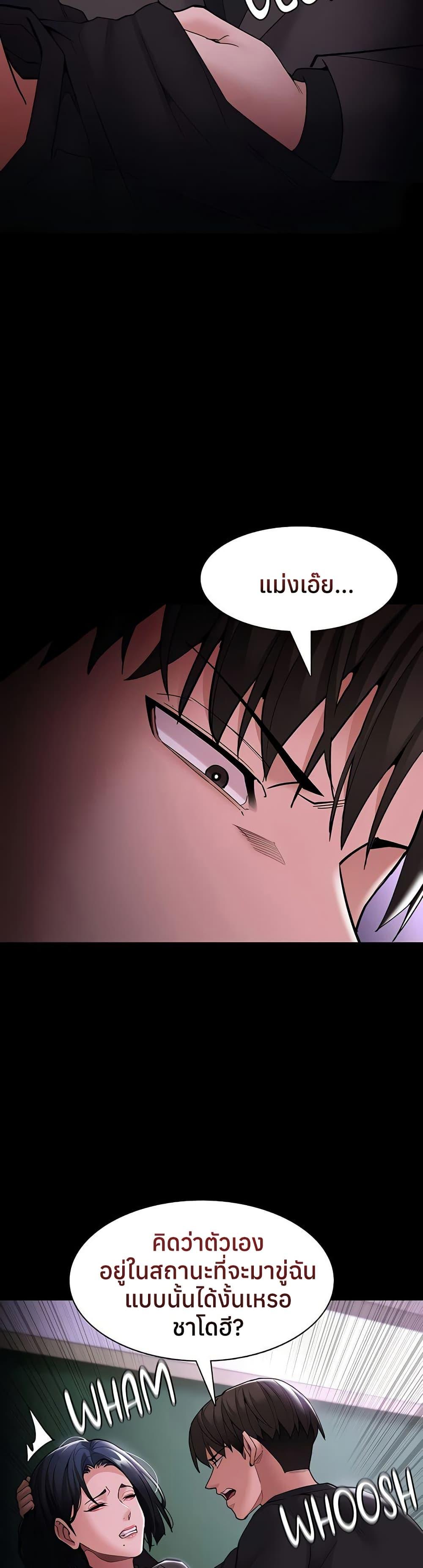 Doujin-Lc- อ่าน โดจิน มังฮวา เกาหลี ญี่ปุ่น จีน แปลไทย Pervert Diary ตอนที่ 1 2 3 4 5 6 7 8 9 10 11 12 13 14 ฟรี ไม่มีโฆษณา อ่าน โดจิน Manhwa เกาหลี ญี่ปุ่น จีน เรามีครบ คัดมาให้เน้นๆ โดจิน 18+ รับประกันความฟินโดย  Doujin Lc