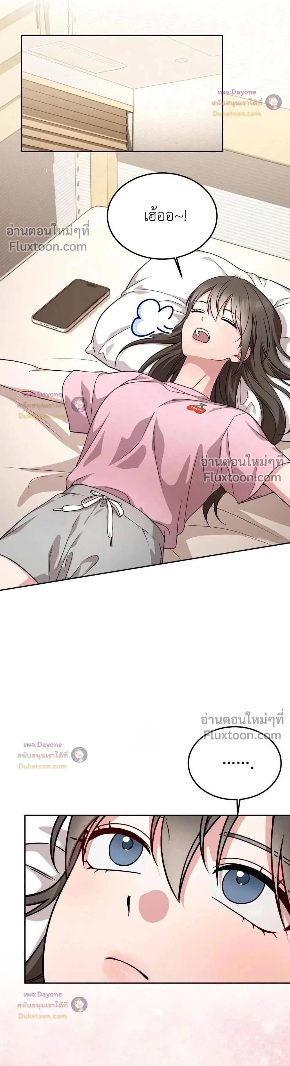 Doujin-Lc- อ่าน โดจิน มังฮวา เกาหลี ญี่ปุ่น จีน แปลไทย Want to be Obscene with Me อยากมันกับฉันมั้ย ตอนที่ 1 2 3 4 5 6 7 8 9 10 11 12 13 14 ฟรี ไม่มีโฆษณา อ่าน โดจิน Manhwa เกาหลี ญี่ปุ่น จีน เรามีครบ คัดมาให้เน้นๆ โดจิน 18+ รับประกันความฟินโดย  Doujin Lc