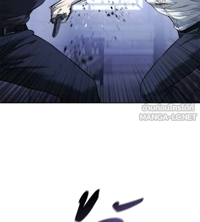 มัจจุราชชุดแดง ตอนที่ 24 รูปที่ 123