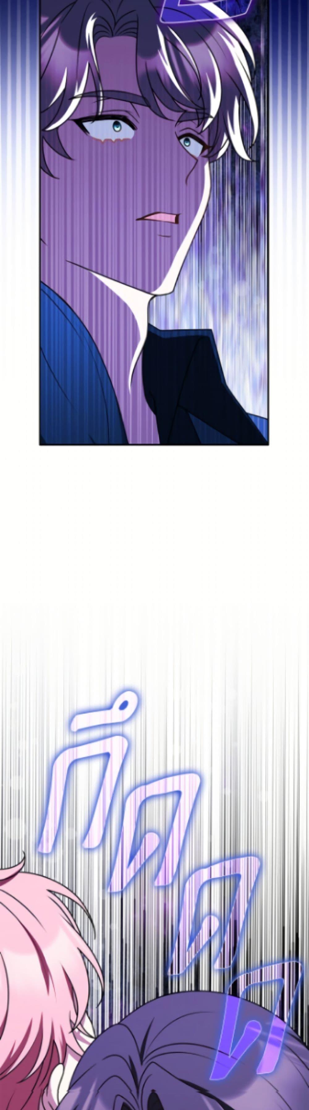 Manga-lc-com อ่านมังงะ อ่านการ์ตูน ออนไลน์ ฟรี Friends Shouldn’t Act This Way ตอนที่ 1 2 3 4 5 6 7 8 9 10 11 12 13 14 ฟรี ไม่มีโฆษณา Manga-lc - อ่าน มังงะ อ่าน การ์ตูน ออนไลน์ อ่านมังงะ ฟรี