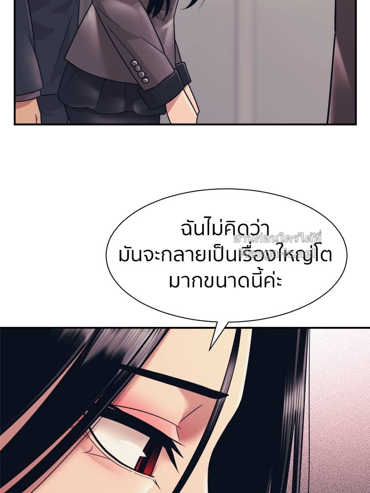 Doujin-Lc- อ่าน โดจิน มังฮวา เกาหลี ญี่ปุ่น จีน แปลไทย โคตรแกร่ง ตอนที่ 1 2 3 4 5 6 7 8 9 10 11 12 13 14 ฟรี ไม่มีโฆษณา อ่าน โดจิน Manhwa เกาหลี ญี่ปุ่น จีน เรามีครบ คัดมาให้เน้นๆ โดจิน 18+ รับประกันความฟินโดย Doujin Lc