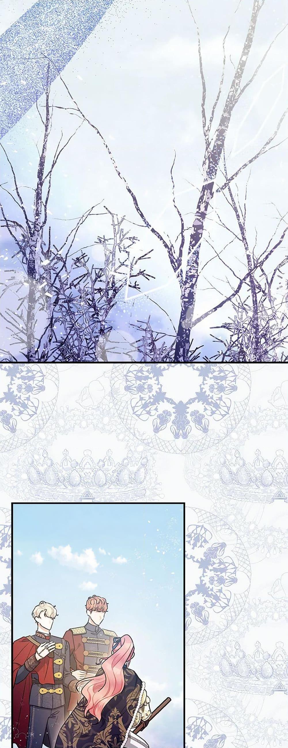 Manga-lc-com อ่านมังงะ อ่านการ์ตูน ออนไลน์ ฟรี The Tyrant’s Tranquilizer ตอนที่ 1 2 3 4 5 6 7 8 9 10 11 12 13 14 ฟรี ไม่มีโฆษณา Manga-lc - อ่าน มังงะ อ่าน การ์ตูน ออนไลน์ อ่านมังงะ ฟรี