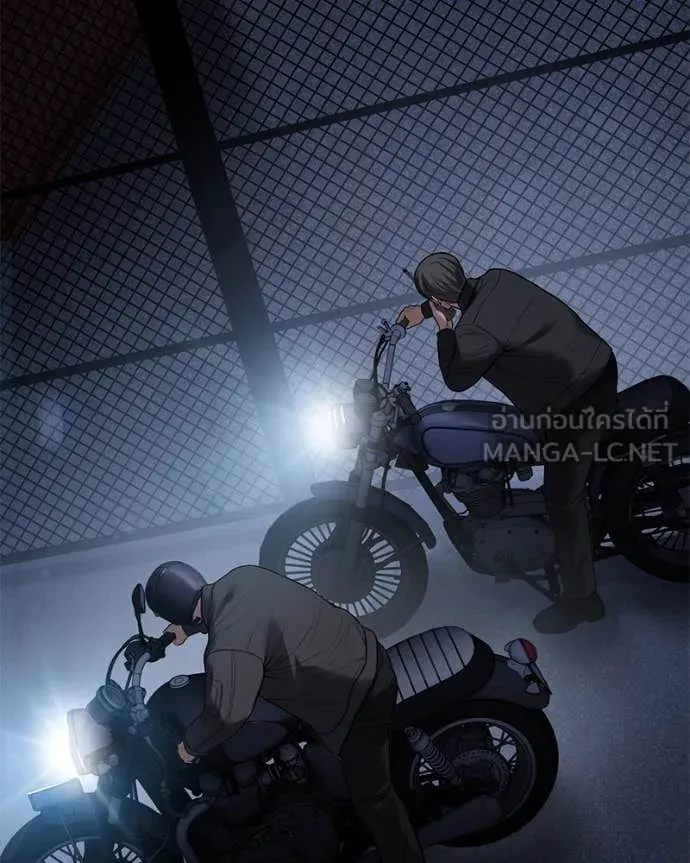 Baek XX ตอนที่ 129 รูปที่ 201