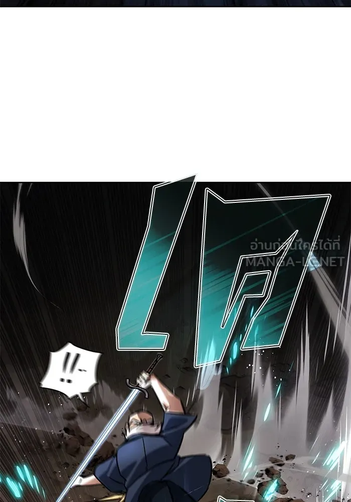 ชีวิตพลิกผันของลอร์ดผู้เกียจคร้าน ตอนที่ 102 ดาบที่ฟันน้ำได้ รูปที่ 156