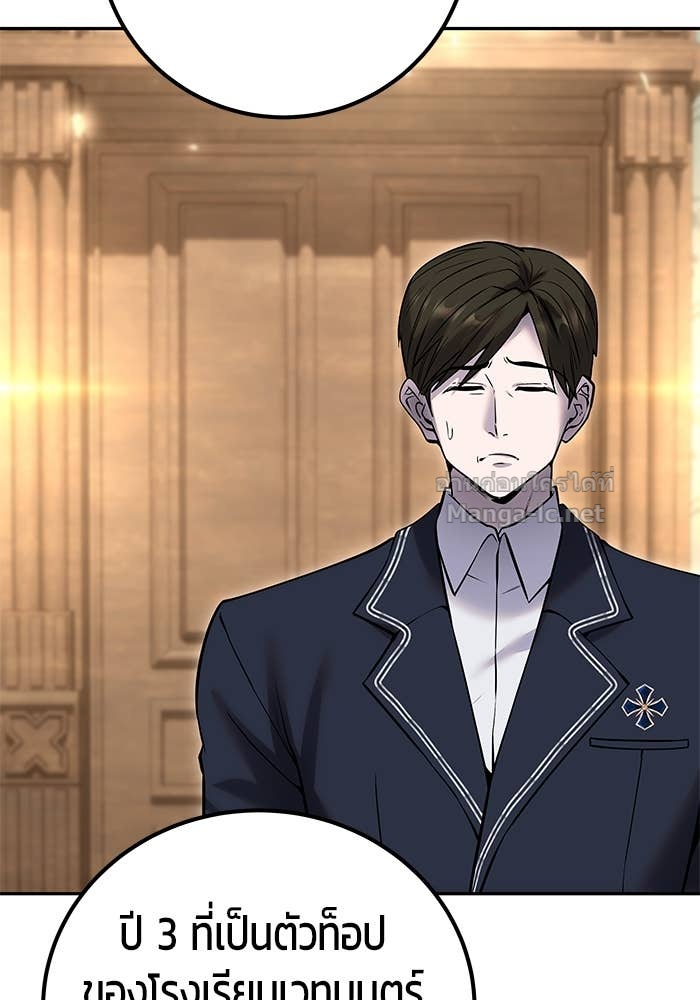 Doujin-Lc- อ่าน โดจิน มังฮวา เกาหลี ญี่ปุ่น จีน แปลไทย แกร่งเกินผู้กล้า แต่ซ่าไม่ได้ ตอนที่ 1 2 3 4 5 6 7 8 9 10 11 12 13 14 ฟรี ไม่มีโฆษณา อ่าน โดจิน Manhwa เกาหลี ญี่ปุ่น จีน เรามีครบ คัดมาให้เน้นๆ โดจิน 18+ รับประกันความฟินโดย Doujin Lc