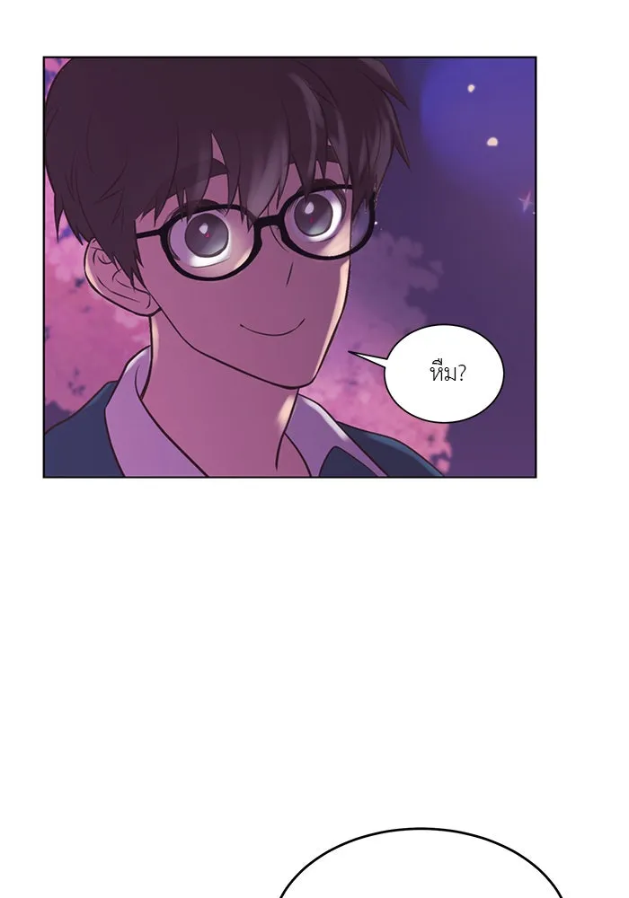 อย่าล้อเล่นกับหัวใจ ตอนที่ 86 (ตอนจบ) รูปที่ 58