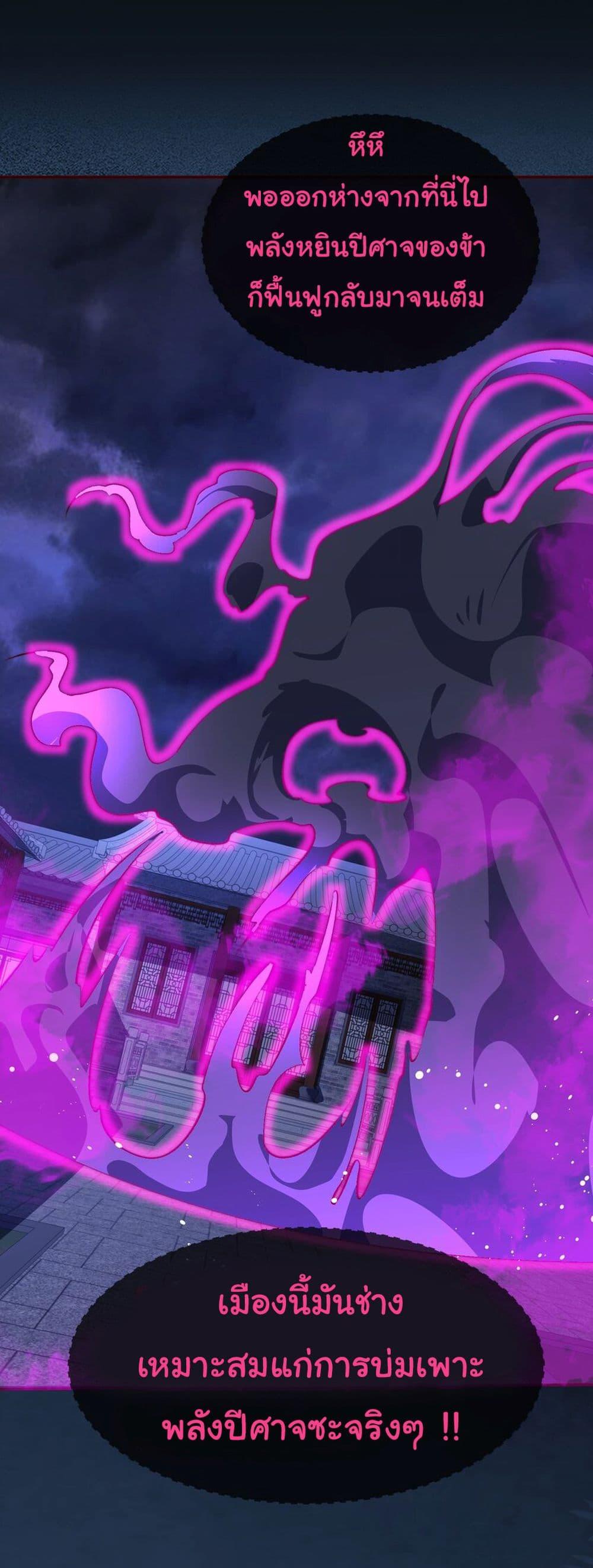 Manga-lc-com อ่านมังงะ อ่านการ์ตูน ออนไลน์ ฟรี I Really Don’t Want to Be a Fairy ตอนที่ 1 2 3 4 5 6 7 8 9 10 11 12 13 14 ฟรี ไม่มีโฆษณา Manga-lc - อ่าน มังงะ อ่าน การ์ตูน ออนไลน์ อ่านมังงะ ฟรี