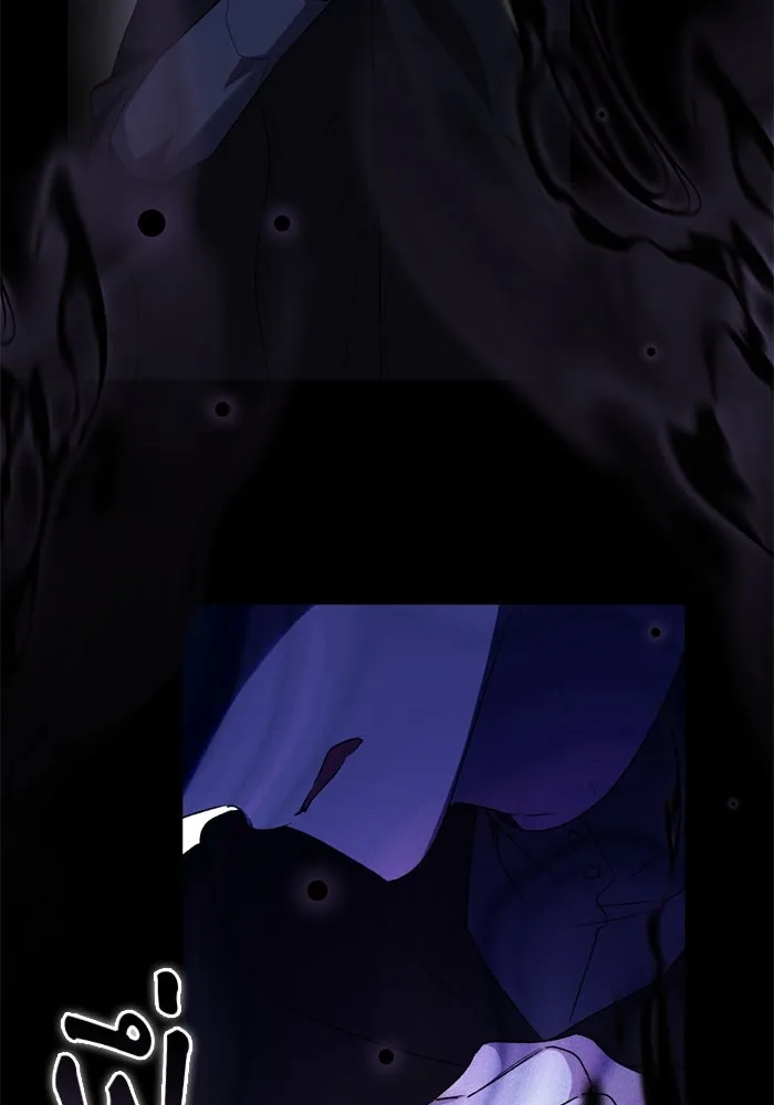 เกิดใหม่คราวนี้ ขอเป็นคนดีดูสักครั้ง ตอนที่ 108 รูปที่ 23