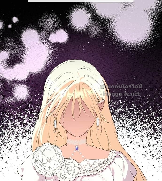 Doujin-Lc- อ่าน โดจิน มังฮวา เกาหลี ญี่ปุ่น จีน แปลไทย คิดว่าการบิดเบือนต้นฉบับ มันทำได้ง่าย ๆ หรือไง ตอนที่ 1 2 3 4 5 6 7 8 9 10 11 12 13 14 ฟรี ไม่มีโฆษณา อ่าน โดจิน Manhwa เกาหลี ญี่ปุ่น จีน เรามีครบ คัดมาให้เน้นๆ โดจิน 18+ รับประกันความฟินโดย Doujin Lc