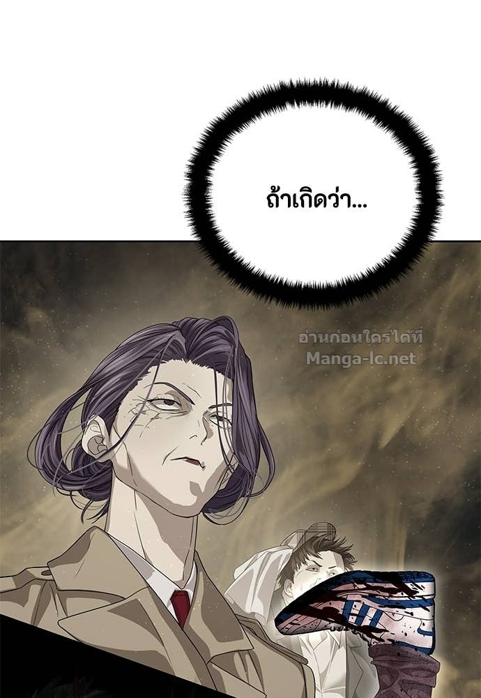 Doujin-Lc- อ่าน โดจิน มังฮวา เกาหลี ญี่ปุ่น จีน แปลไทย ข้าราชการพิเศษ ตอนที่ 1 2 3 4 5 6 7 8 9 10 11 12 13 14 ฟรี ไม่มีโฆษณา อ่าน โดจิน Manhwa เกาหลี ญี่ปุ่น จีน เรามีครบ คัดมาให้เน้นๆ โดจิน 18+ รับประกันความฟินโดย Doujin Lc