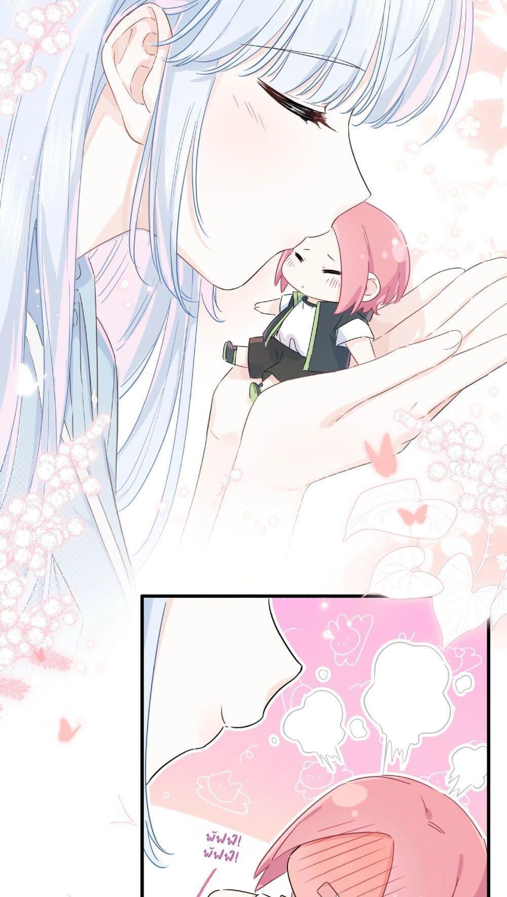 Manga-lc-com อ่านมังงะ อ่านการ์ตูน ออนไลน์ ฟรี Love Gives Me Superpowers ตอนที่ 1 2 3 4 5 6 7 8 9 10 11 12 13 14 ฟรี ไม่มีโฆษณา Manga-lc - อ่าน มังงะ อ่าน การ์ตูน ออนไลน์ อ่านมังงะ ฟรี