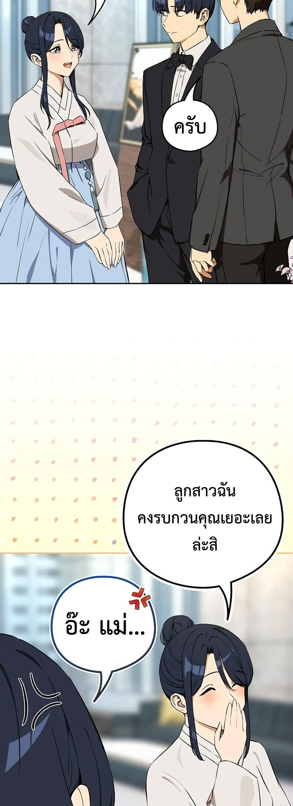 Doujin-Lc- อ่าน โดจิน มังฮวา เกาหลี ญี่ปุ่น จีน แปลไทย After Work Love ตอนที่ 1 2 3 4 5 6 7 8 9 10 11 12 13 14 ฟรี ไม่มีโฆษณา อ่าน โดจิน Manhwa เกาหลี ญี่ปุ่น จีน เรามีครบ คัดมาให้เน้นๆ โดจิน 18+ รับประกันความฟินโดย  Doujin Lc