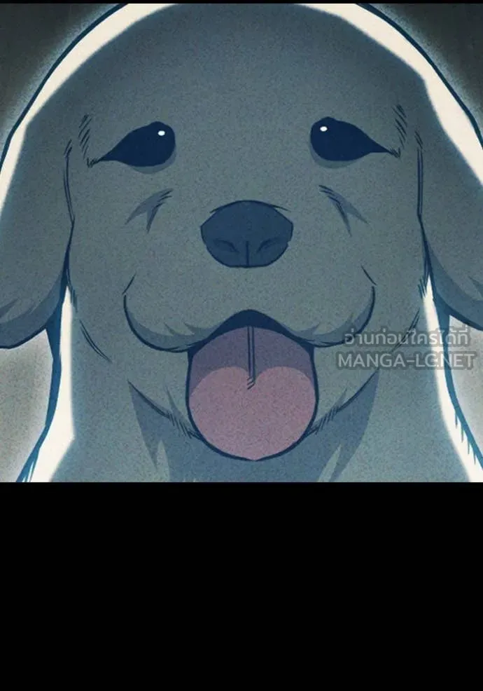 เยาวชนคนคุก ตอนที่ 57 รูปที่ 138