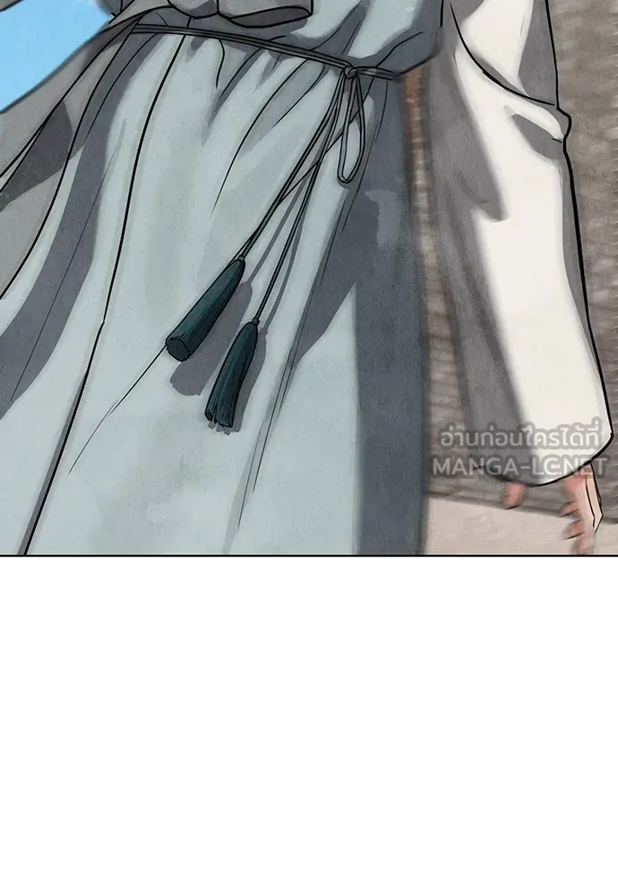 ความลับของสาวร่างทรง ตอนที่ 8 รูปที่ 81