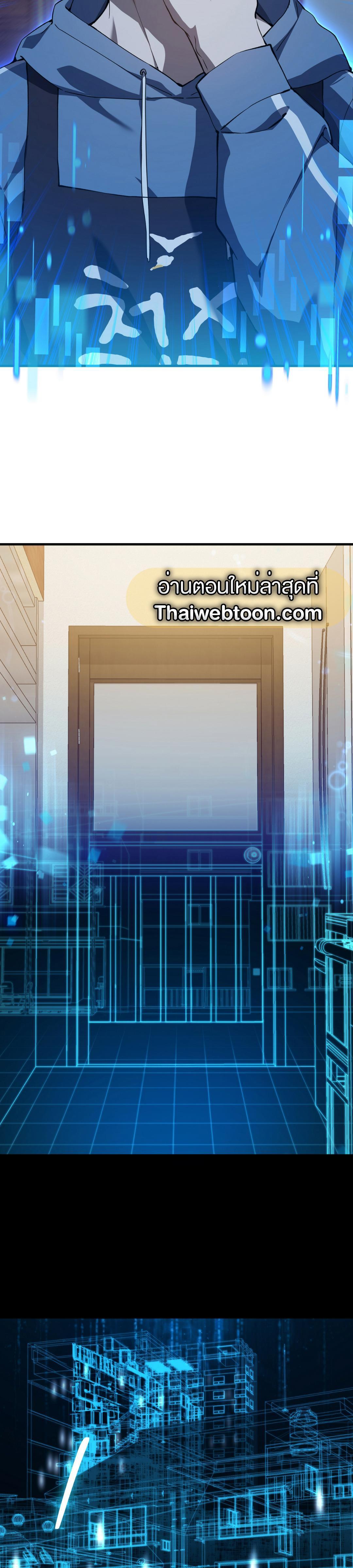 Manga-lc-com อ่านมังงะ อ่านการ์ตูน ออนไลน์ ฟรี The Hunter Wants to Live Quietly ตอนที่ 1 2 3 4 5 6 7 8 9 10 11 12 13 14 ฟรี ไม่มีโฆษณา Manga-lc - อ่าน มังงะ อ่าน การ์ตูน ออนไลน์ อ่านมังงะ ฟรี