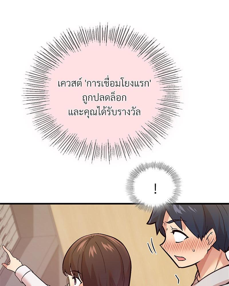 Doujin-Lc- อ่าน โดจิน มังฮวา เกาหลี ญี่ปุ่น จีน แปลไทย Playing On Hard Mode ตอนที่ 1 2 3 4 5 6 7 8 9 10 11 12 13 14 ฟรี ไม่มีโฆษณา อ่าน โดจิน Manhwa เกาหลี ญี่ปุ่น จีน เรามีครบ คัดมาให้เน้นๆ โดจิน 18+ รับประกันความฟินโดย  Doujin Lc