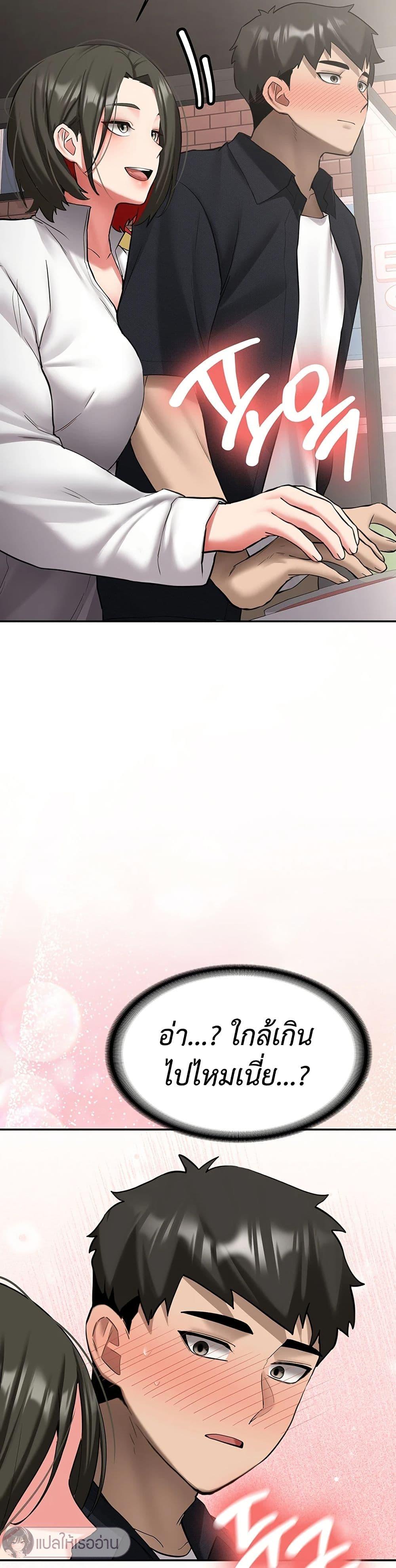 Doujin-Lc- อ่าน โดจิน มังฮวา เกาหลี ญี่ปุ่น จีน แปลไทย Pickup! ตอนที่ 1 2 3 4 5 6 7 8 9 10 11 12 13 14 ฟรี ไม่มีโฆษณา อ่าน โดจิน Manhwa เกาหลี ญี่ปุ่น จีน เรามีครบ คัดมาให้เน้นๆ โดจิน 18+ รับประกันความฟินโดย  Doujin Lc